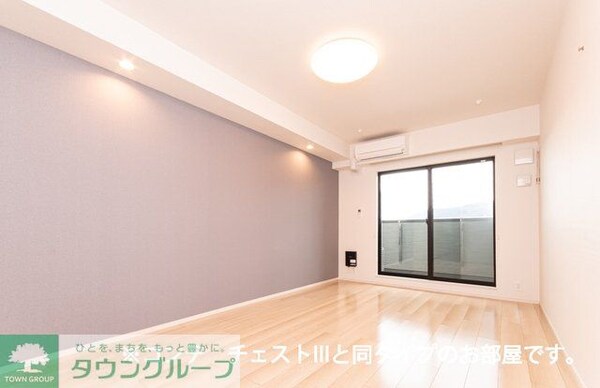 リビング・居室