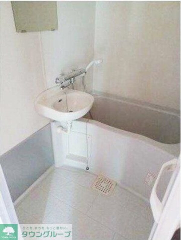 バス／シャワールーム等(★お部屋探しはタウンハウジング高幡不動店まで★)