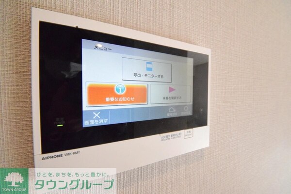 設備(★お部屋探しは、当店へ★)