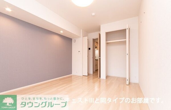 その他室内・内装