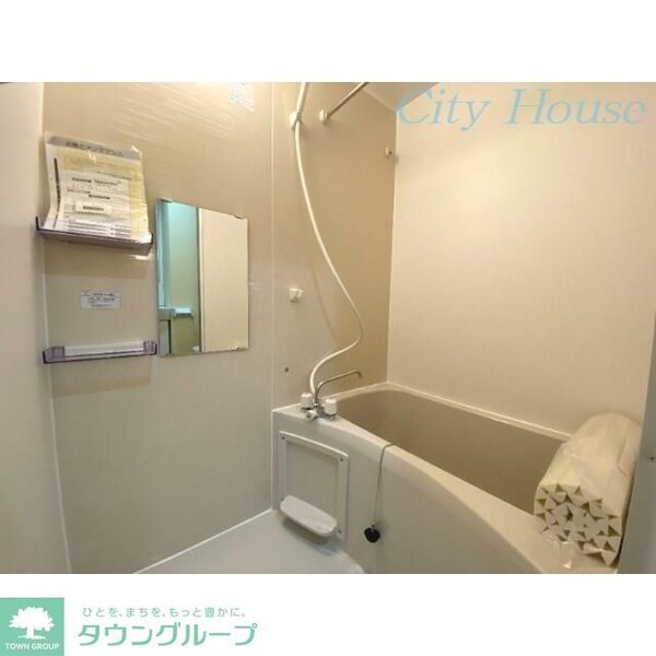 バス／シャワールーム等