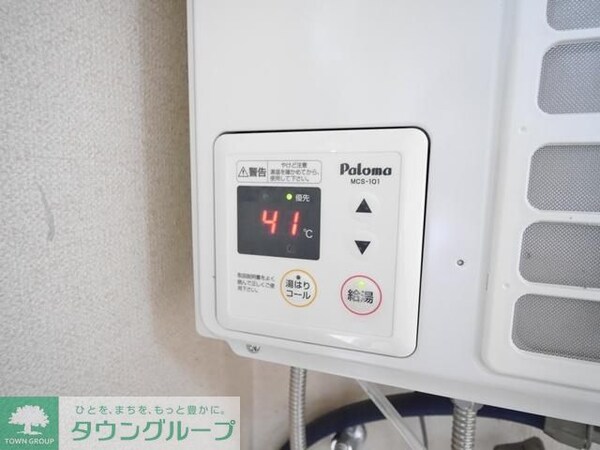 設備(★お問い合わせはタウンハウジング聖蹟桜ヶ丘店まで★)