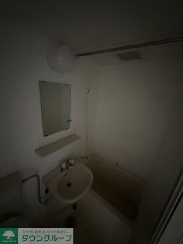 バス／シャワールーム等