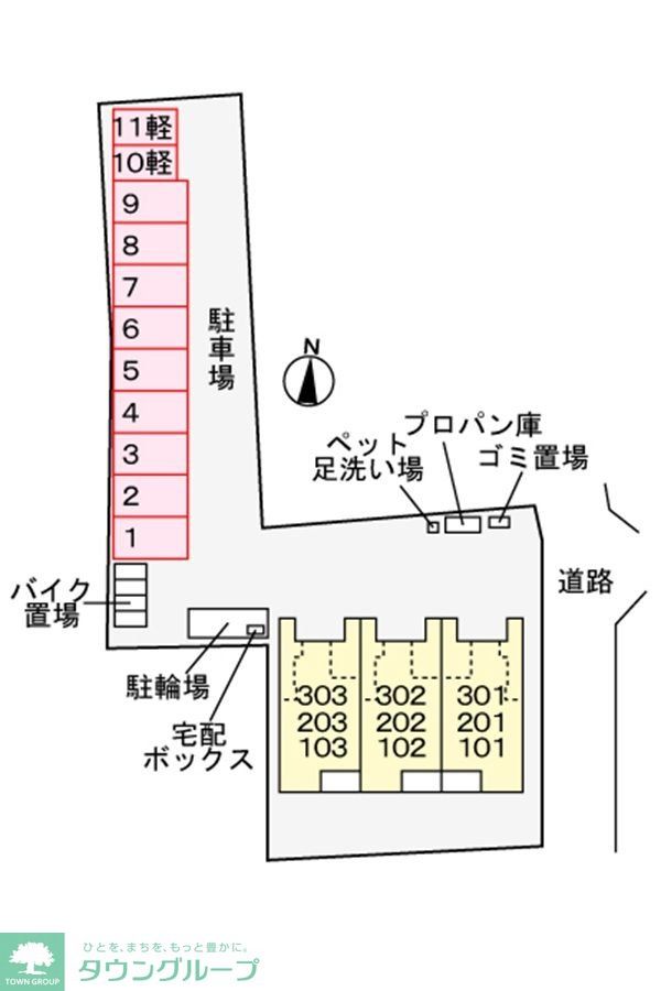 内観写真
