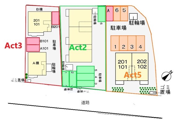 駐車場