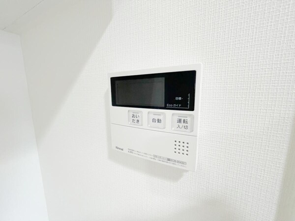 設備(別部屋参考写真)