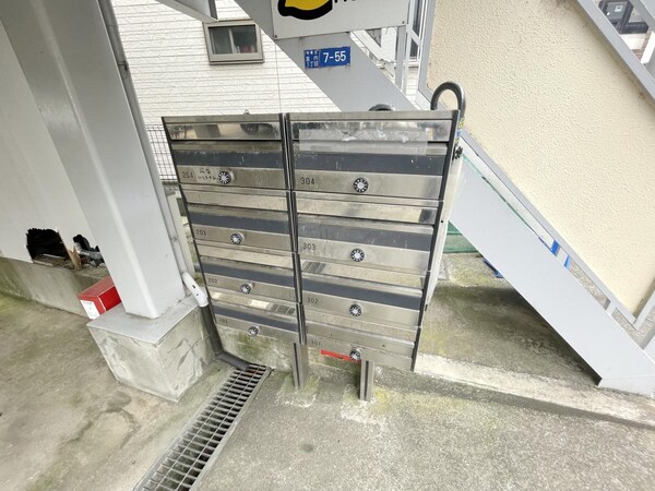 共有部分(バルコニー)