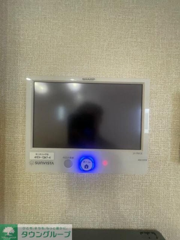 設備(設備)