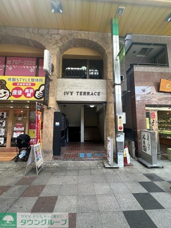 エントランス(エントランス)