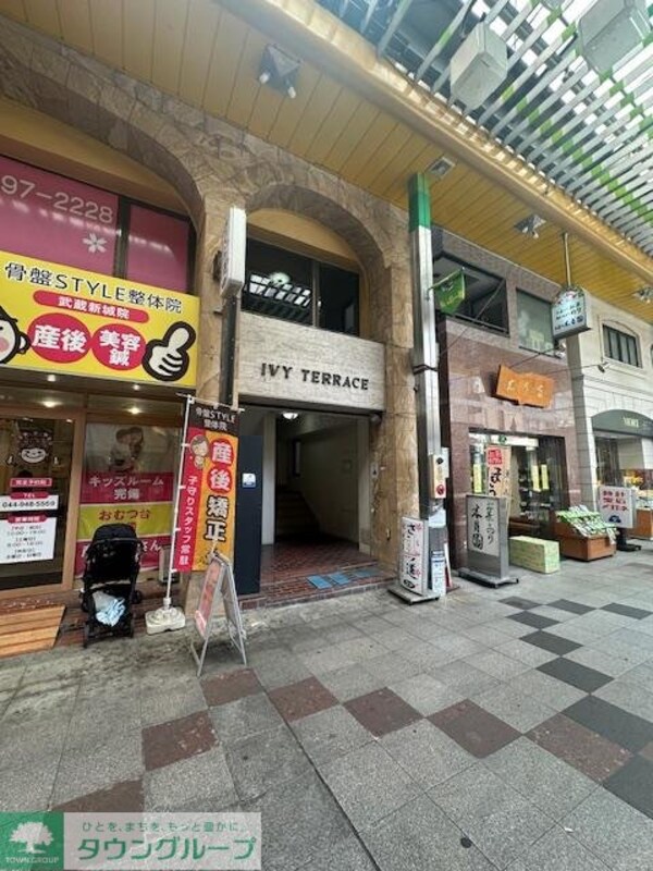 外観(外観)