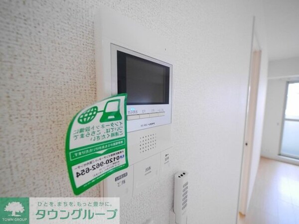 設備(設備)
