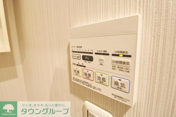 その他室内・内装