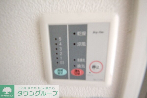設備(同シリーズ)