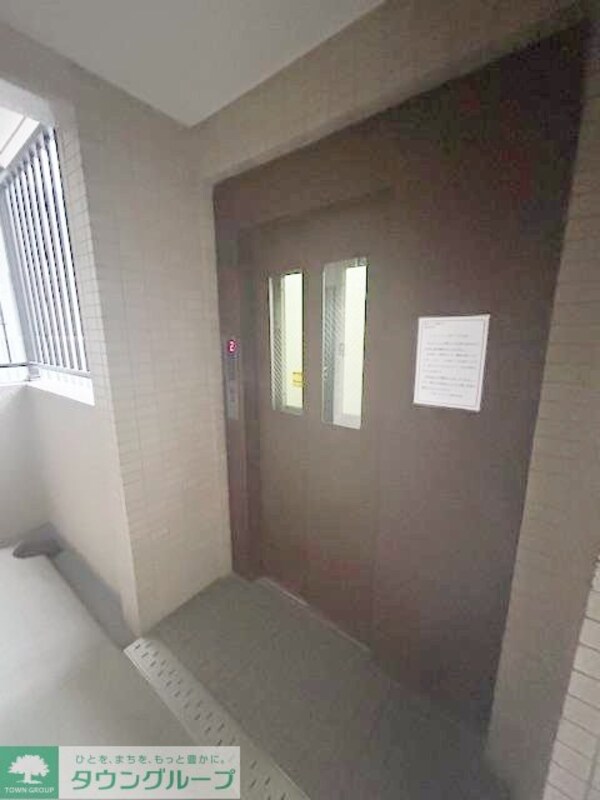 設備(設備)