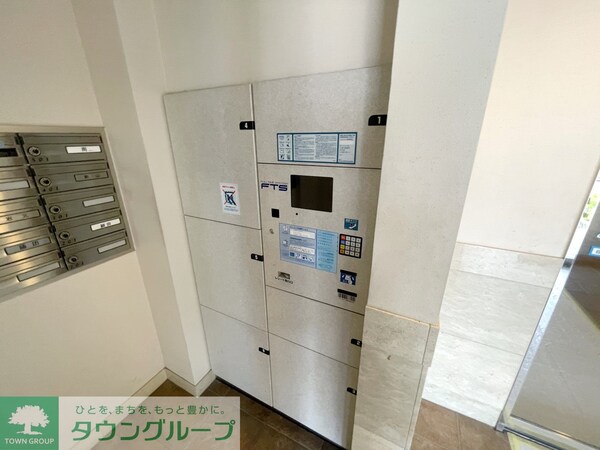 共有部分(設備)