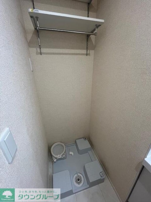 設備(設備)