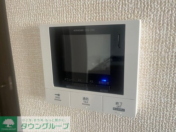 設備(設備)
