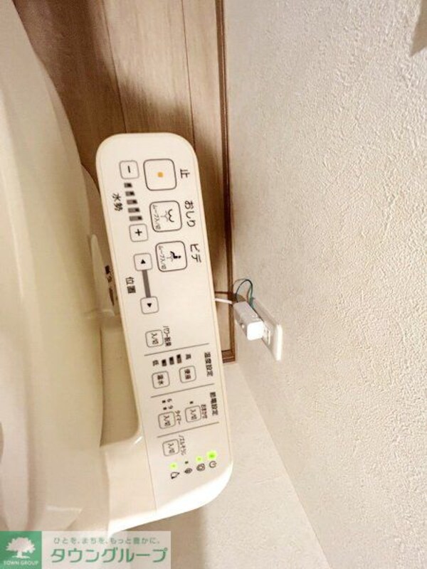 設備(設備)