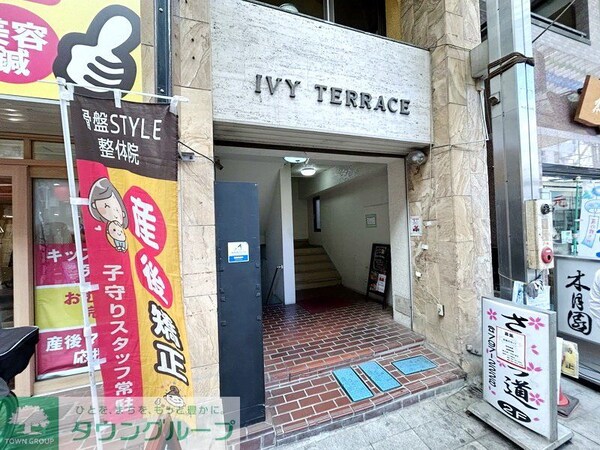 エントランス