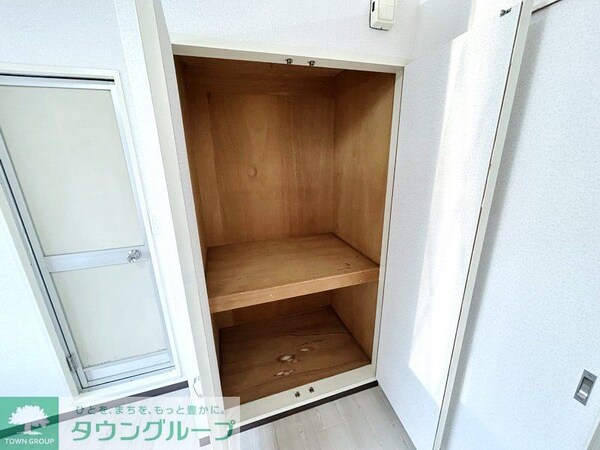 収納