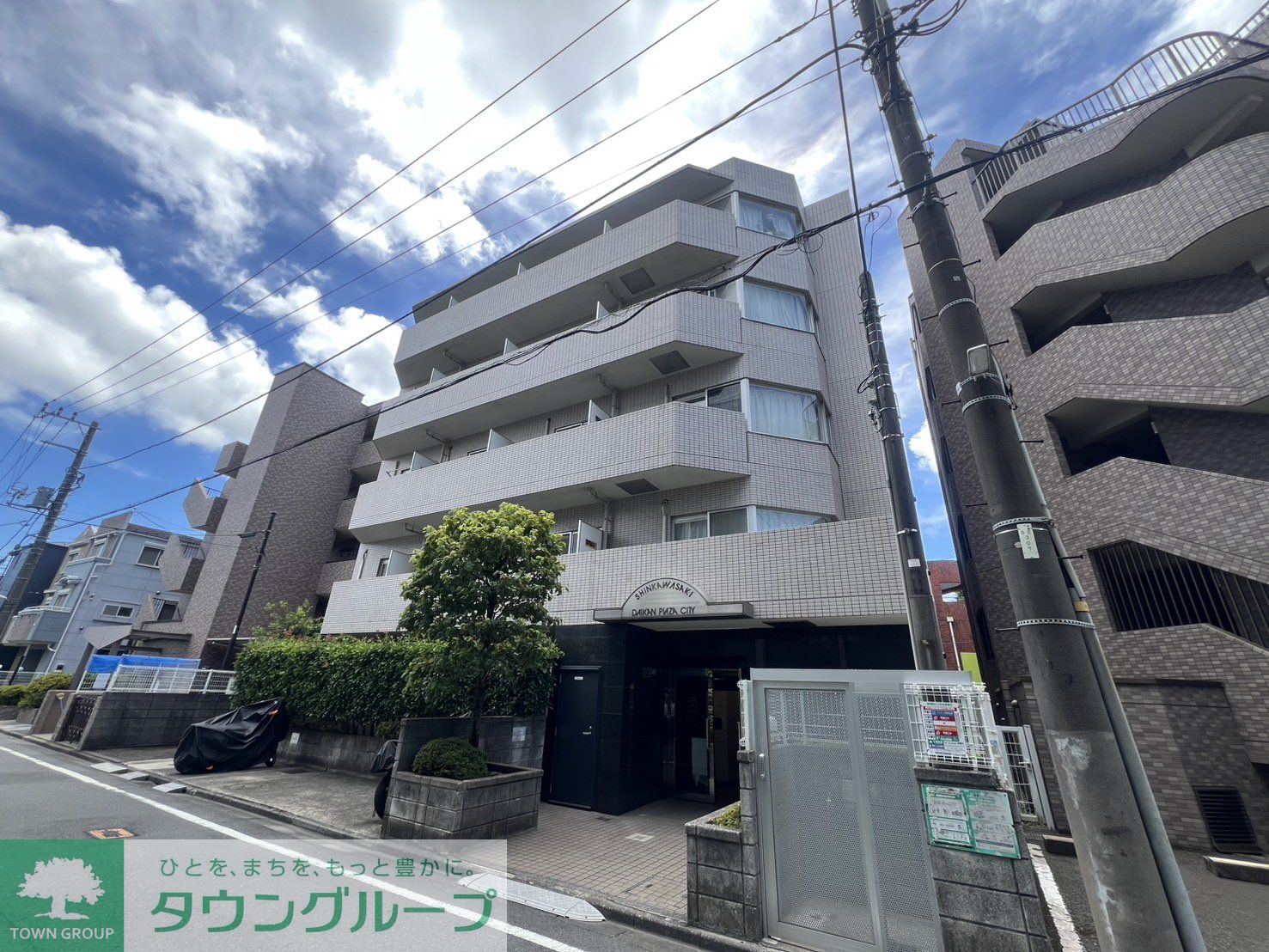 外観写真