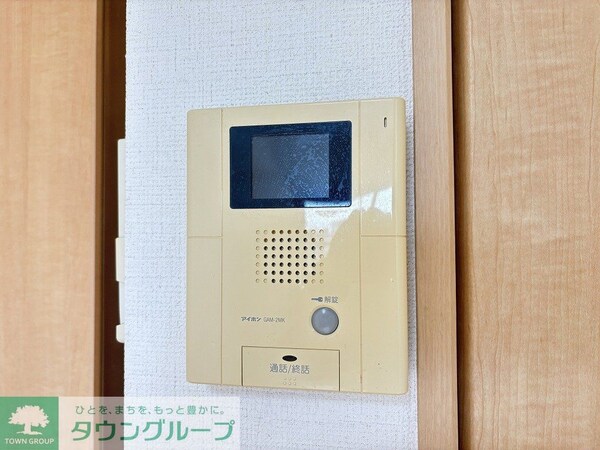 セキュリティ(設備)