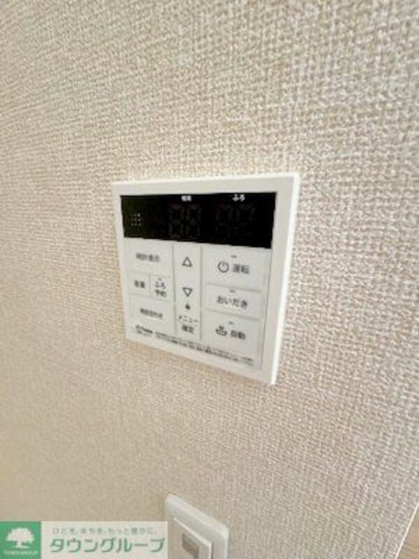 設備(設備)