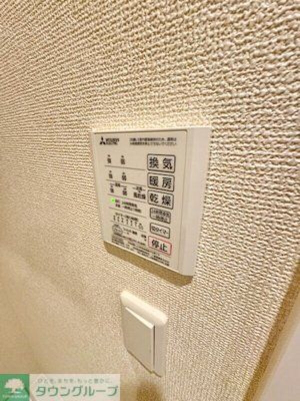 設備(設備)