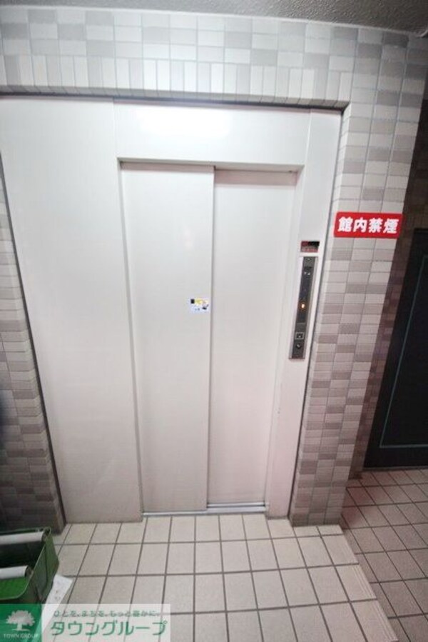 共有部分
