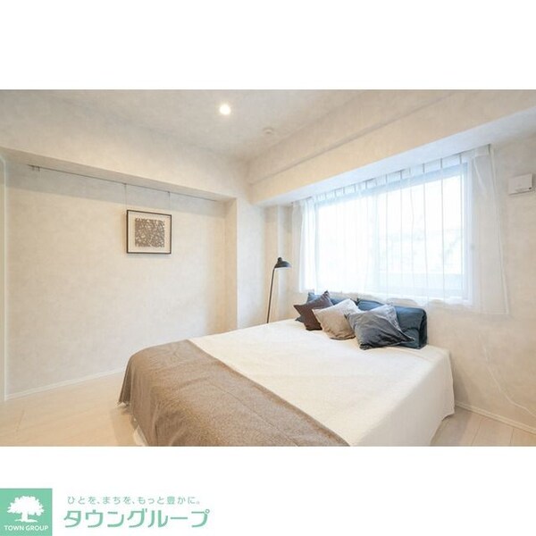 その他室内・内装(【家具・家電の備え付けはありません】)