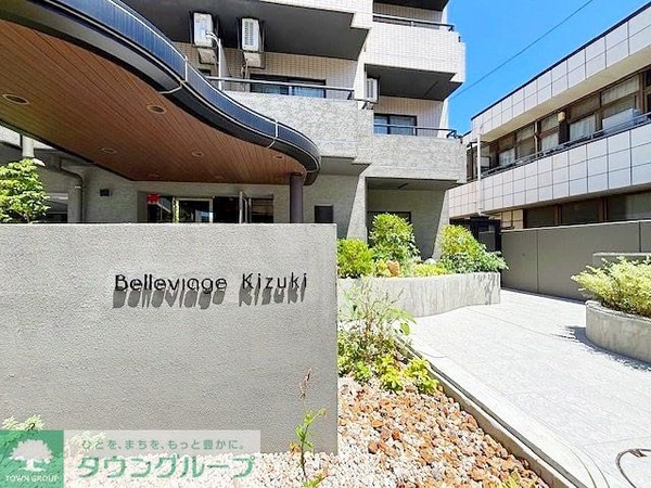 エントランス(エントランス)