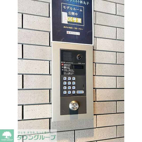 その他(オートロック)