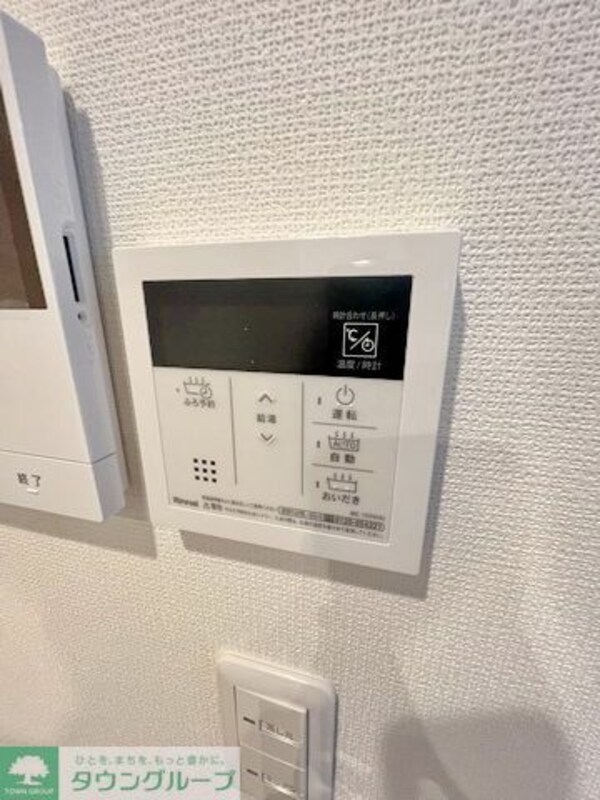 設備(設備)