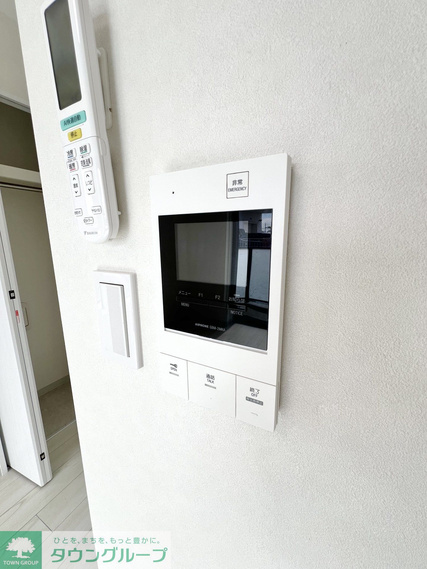 内観写真