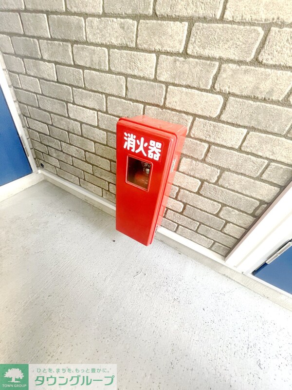 共有部分
