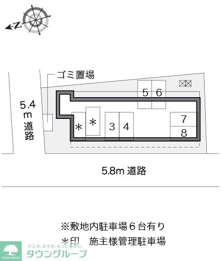 内観写真