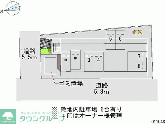 内観写真