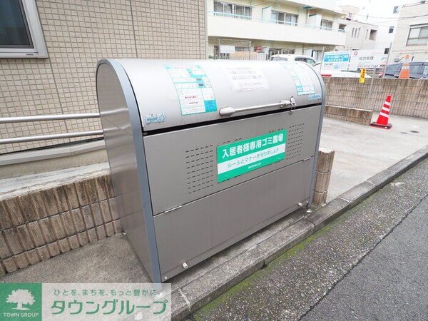 共有部分