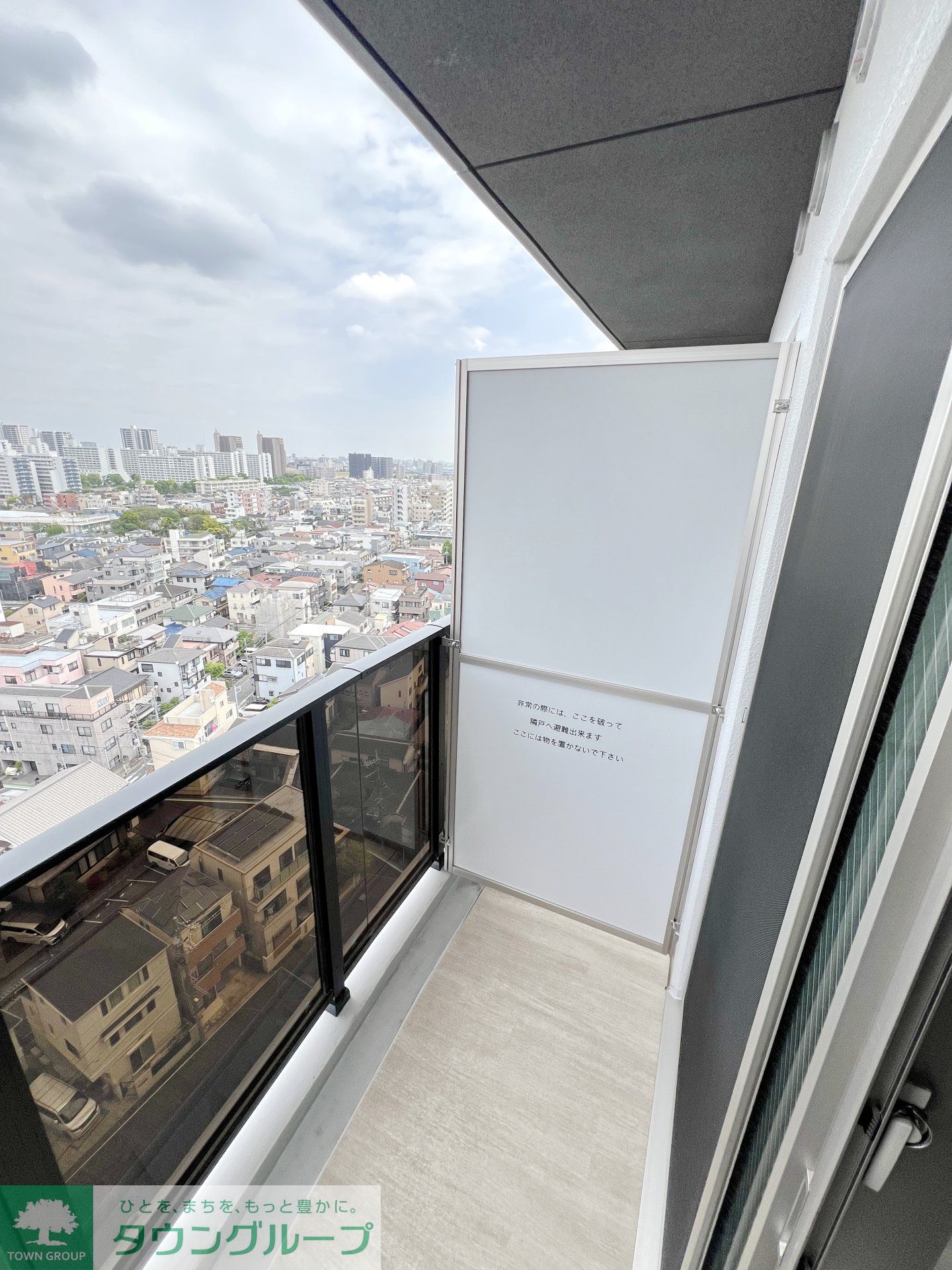 内観写真
