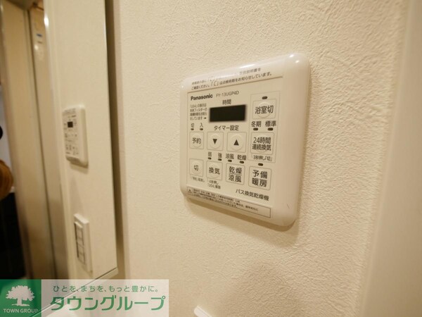 その他室内・内装