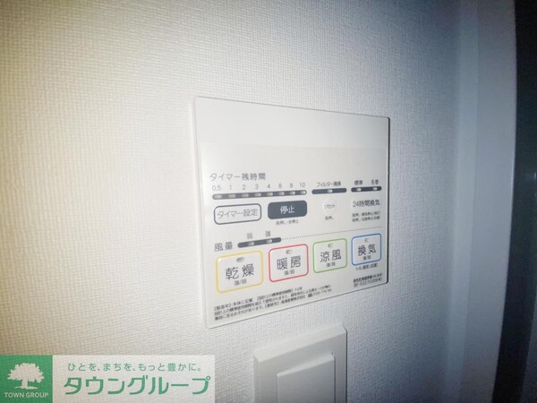 その他室内・内装