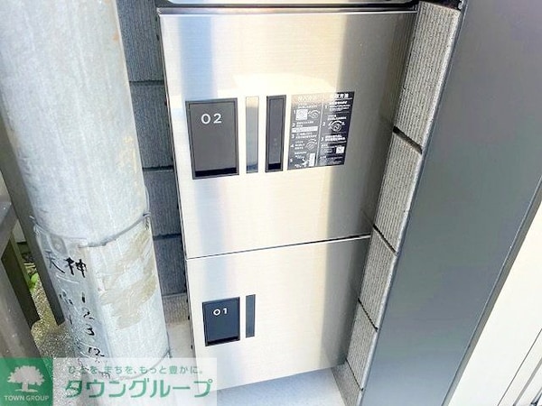 共有部分