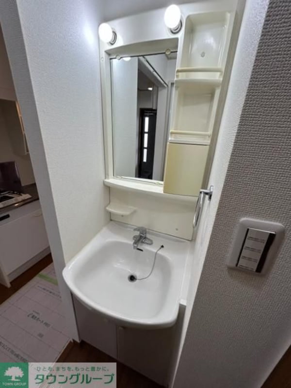 洗面(同シリーズ)