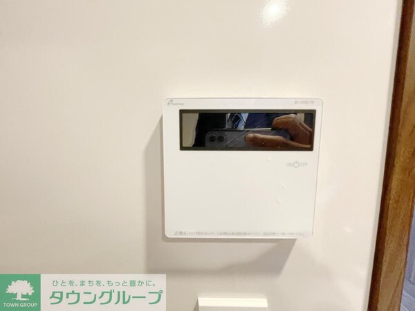 設備(設備)