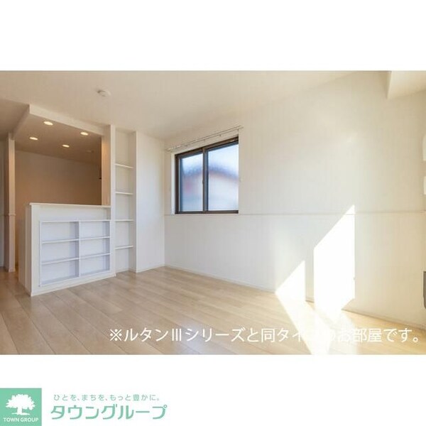 その他室内・内装