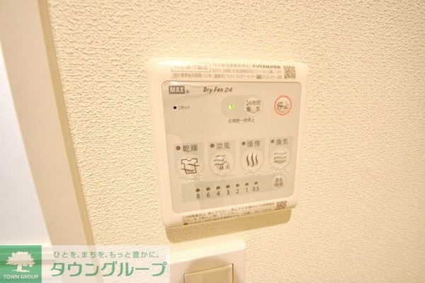 その他室内・内装
