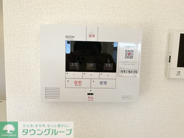 セキュリティ