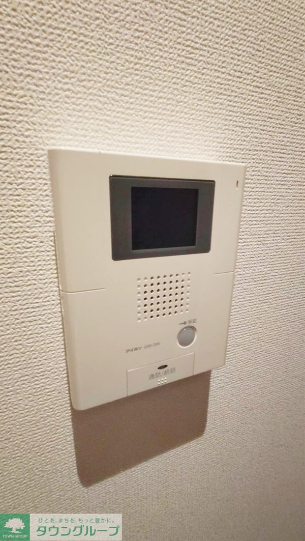 セキュリティ(設備)