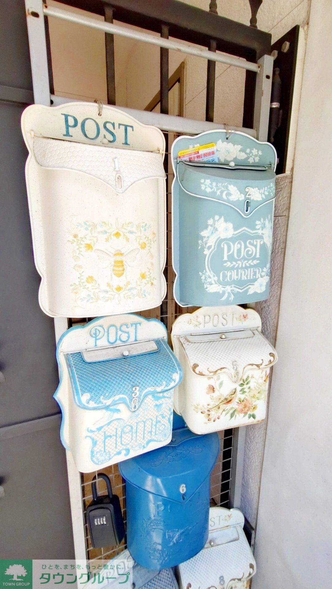 物件内観写真14　(設備)