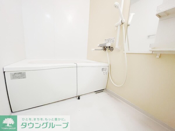 バス／シャワールーム等